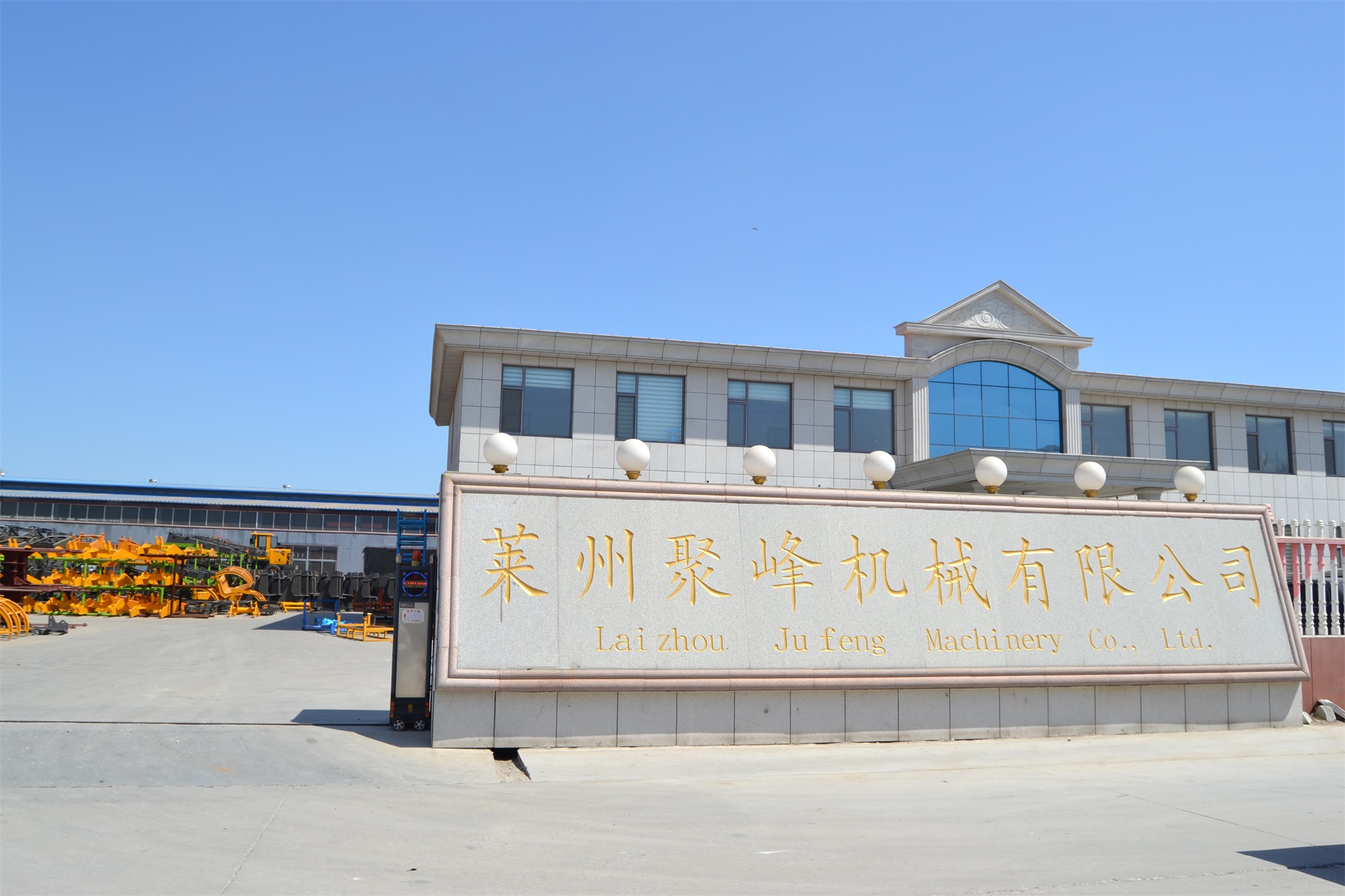 門(mén)口標(biāo)識(shí)